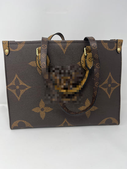 Brown Monogram Shoulder Bag